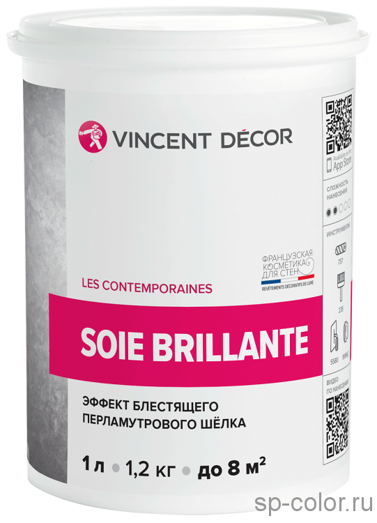 Vincent Decor Decorum Soie Brillante декоративное покрытие с эффектом перламутрового мокрого или жатого шелка
