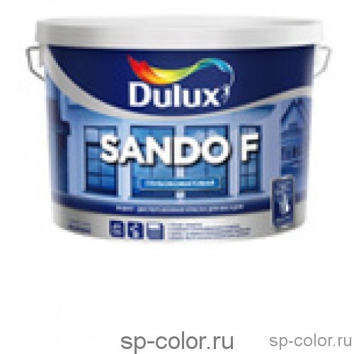 Dulux Sando F глубокоматовая акриловая краска для фасада и цоколя