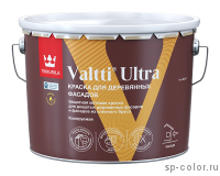 Tikkurila Valtti Ultra матовая краска для деревянных фасадов, база С (2,7л)