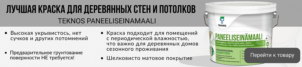 Дизайн без названия (4).png