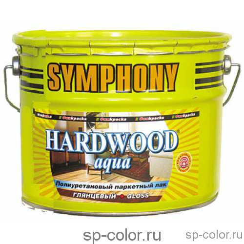 Symphony Hardwood Aqua глянцевый лак для деревянного пола