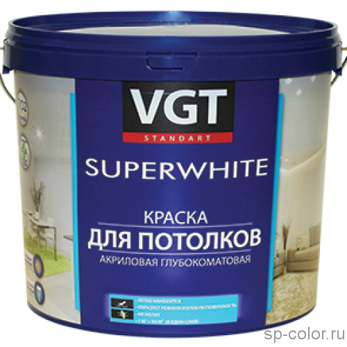 VGT Краска ВД-АК-2180 для потолков «Супербелая»