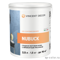 Vincent Decor Nubuck эффект гладкой матовой кожи 