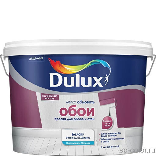 Dulux Easy краска для флизелиновых обоев и стен 