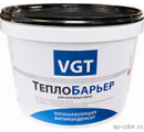 VGT Краска по металлу ВД-АК-1180 теплоизоляционная теплобарьер силиконизированная (для наружных работ)