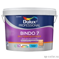 Dulux Bindo 7 латексная матовая моющаяся краска для стен и потолков