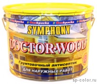Symphony Doctor Wood наружный грунтовочный антисептик  для дерева