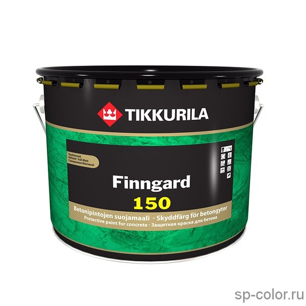 Tikkurila Fingard 150 фасадная краска