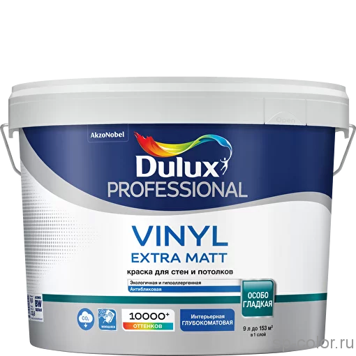 Dulux Vinyl Extra Matt глубоко матовая краска
