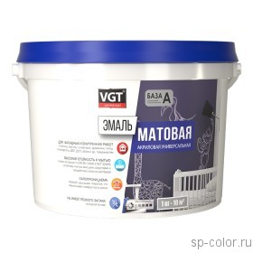 VGT Эмаль ВД-АК-1179 универсальная матовая 