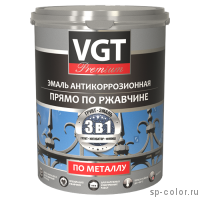 VGT Эмаль ВД-АК-1179 акриловая антикоррозионная 3 в 1