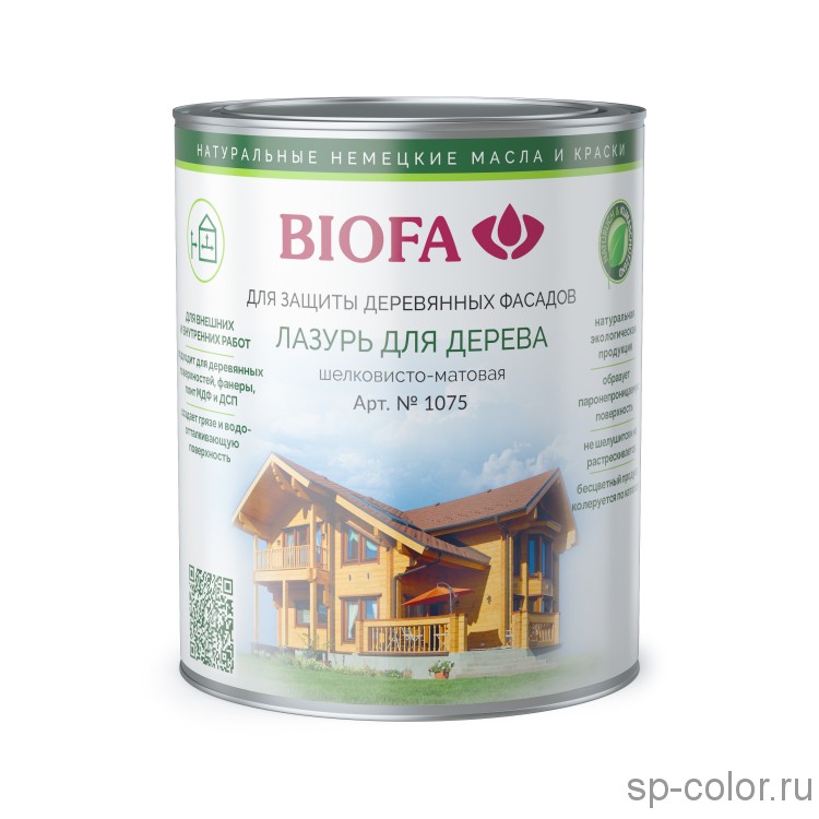 Biofa 1075 Колеруемая лазурь для дерева