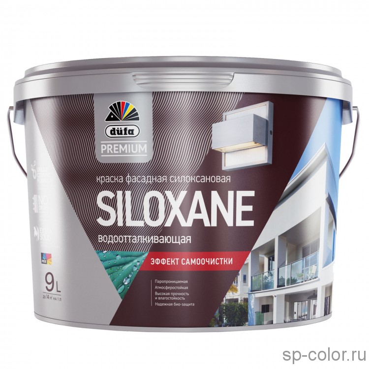 Dufa Premium Siloxane краска фасадная силоксановая