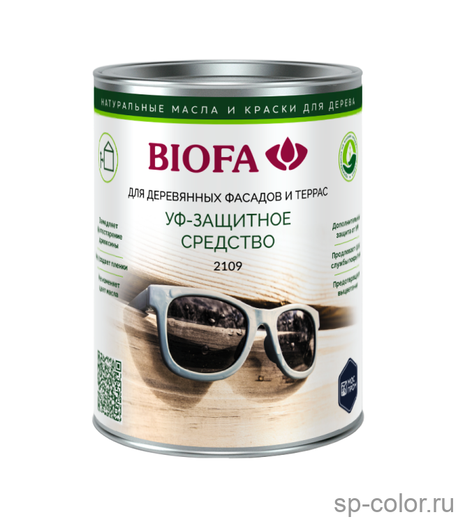 Biofa 2109 УФ защитное средство
