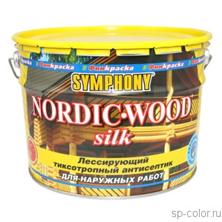 Symphony Nordic Wood Silk масляный антисептик для деревянных фасадов