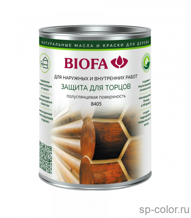Biofa 8405 Защита для торцов