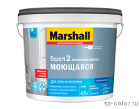 Marshall Export-2 Глубокоматовая латексная краска для стен и потолков