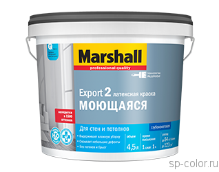 Marshall Export-2 Глубокоматовая латексная краска для стен и потолков