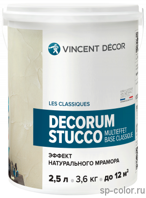 Vincent Decor Decorum Stucco Multieffet венецианская штукатурка