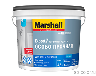 Marshall Export-7 Профессиональная матовая латексная краска для стен и потолков