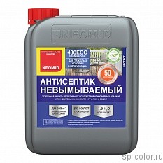 Neomid 430 Eco Антисептик консервант невымываемый 