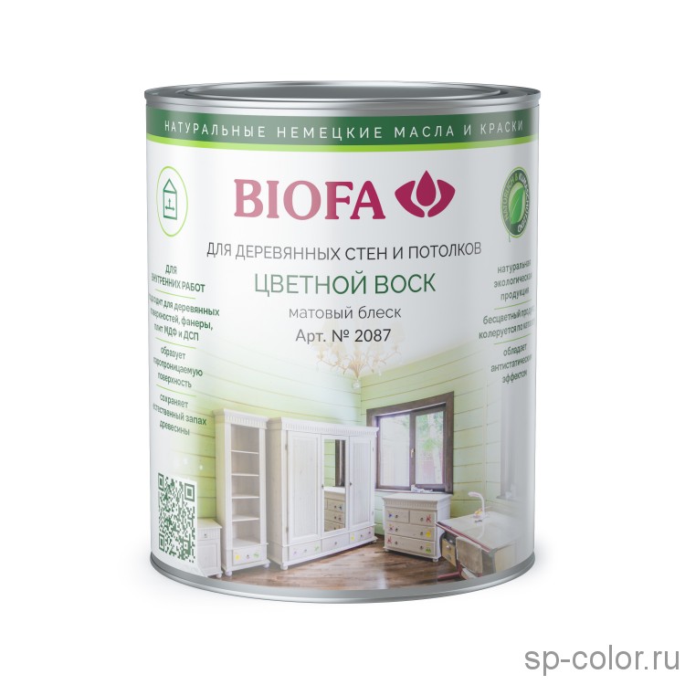 Biofa 2087 Цветной воск