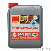 Neomid 450-1 Огне био защита