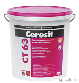 Ceresit CT 63 Акриловая декоративная штукатурка короед зерно 3 мм