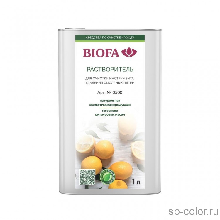 Biofa 0500 Растворитель для очистки инструмента и смоляных пятен