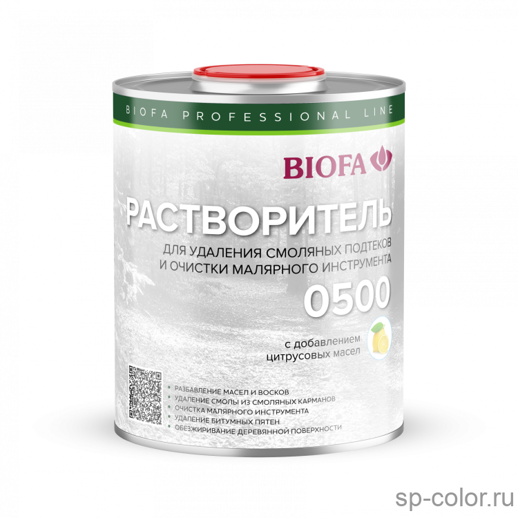 Biofa 0500 Растворитель для очистки инструмента и смоляных пятен