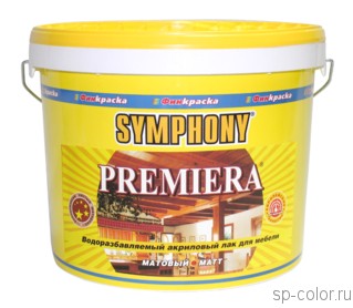 Symphony Premiera матовый лак для дерева