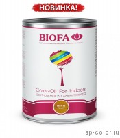 Biofa 8521-02 Color-Oil For Indoors. Золото. Цветное масло для интерьера