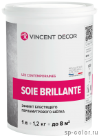 Vincent Decor Decorum Soie Brillante декоративное покрытие с эффектом перламутрового мокрого или жатого шелка