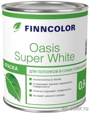 Finncolor Oasis Super White краска для потолка супербелая