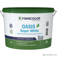 Finncolor Oasis Super White краска для потолка супербелая