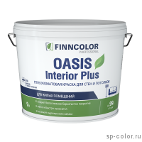 Finncolor Oasis Interior Plus матовая краска стойкая к мытью