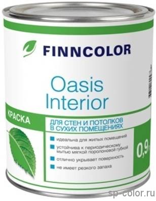 Finncolor Oasis Interior матовая интерьерная краска 