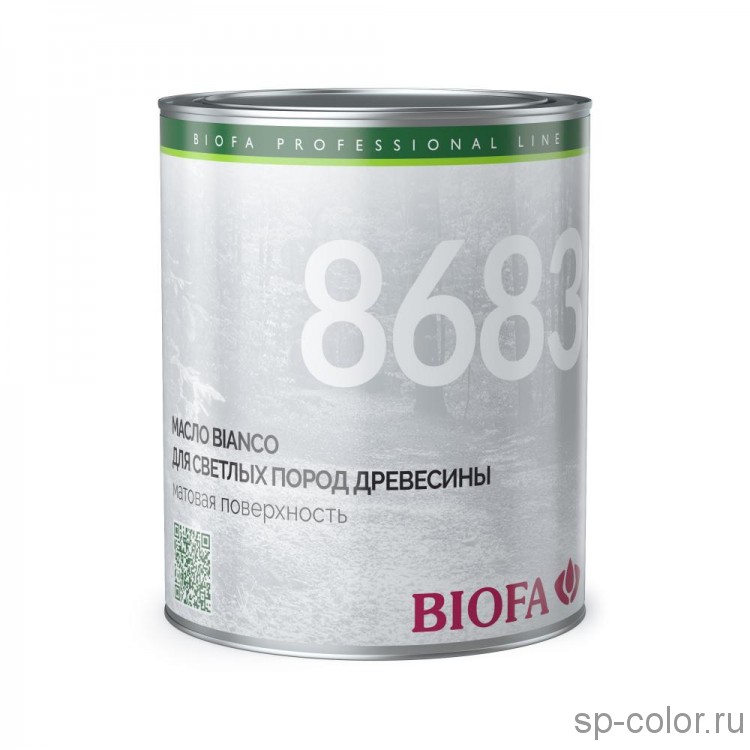 Biofa 8683 Bianco Масло для светлых пород древесины