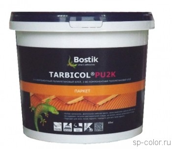 Bostik Tarbicol PU 2K / Бостик Тарбикол ПУ 2К Клей для паркета полиуретановый двухкомпонентный
