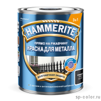 Краска Hammerite гладкая по ржавчине для внутренних и наружных работ