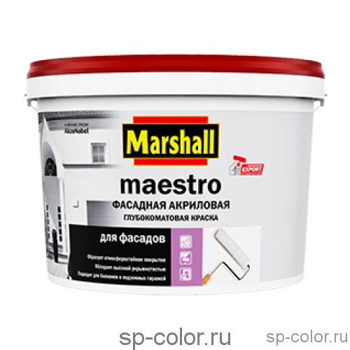 Marshall Maestro Глубокоматовая краска для бетонных фасадных поверхностей