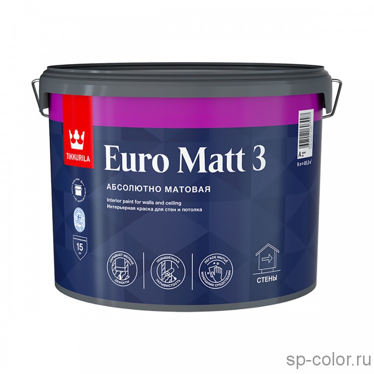 Tikkurila Euro Matt 3 глубоко матовая интерьерная краска 