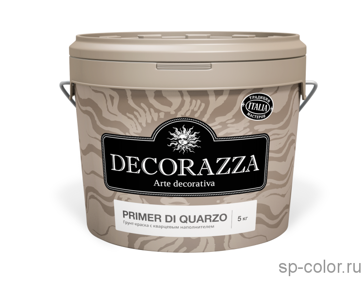 Decorazza Primer di Quarzo краска грунт с кварцевой крошкой