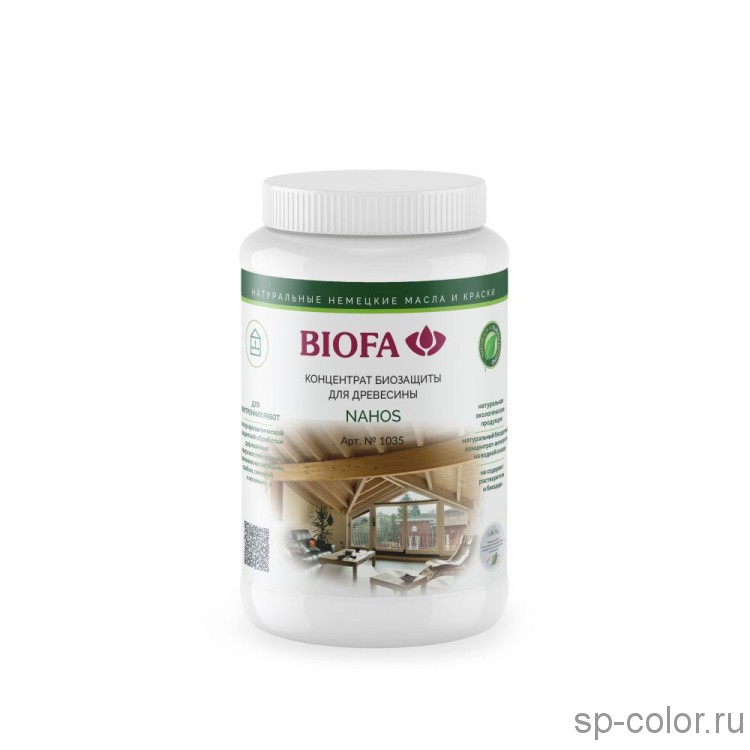 Biofa 1035 NAHOS концентрат биозащиты для древесины