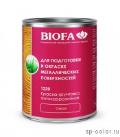 Biofa 1220 Краска грунтовка антикоррозийная для металла
