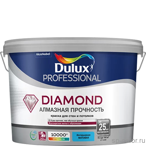 Dulux Diamond Matt матовая краска повышенной износостойкости