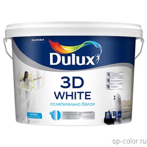 Dulux 3D White краска для потолка и стен, ослепительно белая, матовая