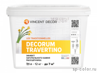 Vincent Decor Decorum Travertino эффект камня ракушечника