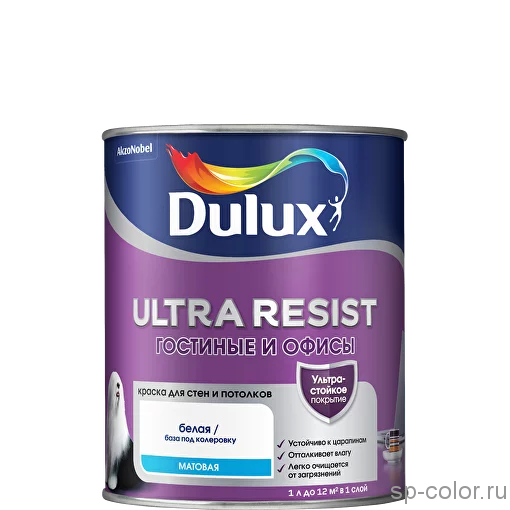 Dulux Ultra Resist гостиные и офисы