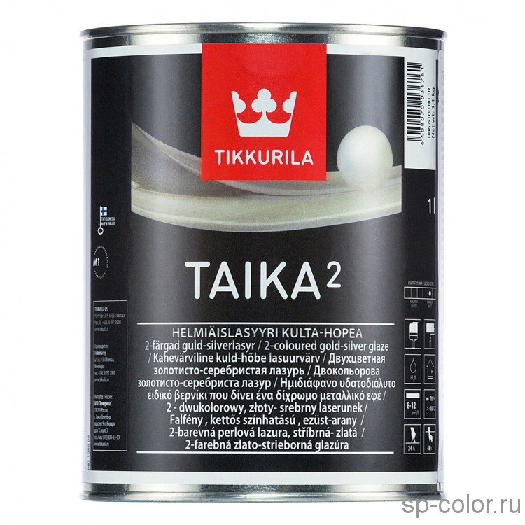 Tikkurila Taika 2 двухцветная перламутровая лазурь